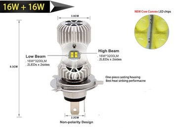 Светодиодная лампа CREE H4, HS1 3200 Лм, 16 Вт