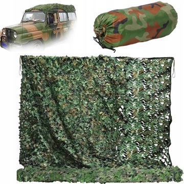 КАМУФЛЯЖНАЯ ВОЕННАЯ КАМУФЛЯЖНАЯ СЕТКА 400*200см