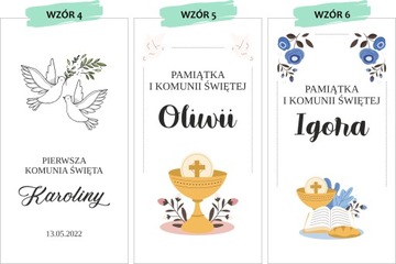 СВЯТОЕ ПРИЧАСТЬ сувенир, шкатулка, подарок, открытка, причастие, деньги в кассе