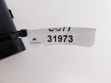 HONDA CBR 1000RR SC77 ТОРМОЗНОЙ ЦИЛИНДР С АБС