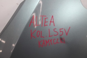 KAPOTA KRYT MOTORU SEAT ALTEA KOL. LS5V 05-09