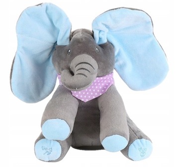 ИНТЕРАКТИВНАЯ ИГРА «ПЛЮШЕВЫЙ СЛОН» ГОВОРИТ