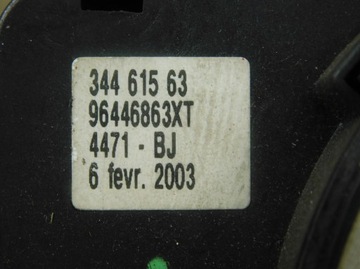 96446863XT PŘEPÍNAČ KOMBINOVANÝ MINCE PEUGEOT 206