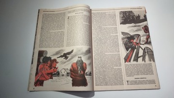 Детектив 4-5 1990 г.