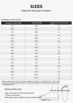 Противоскользящая профессиональная тренировочная обувь.