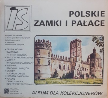 Polskie Zamki i Pałace IS