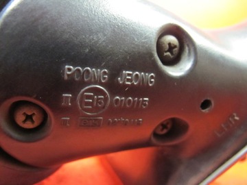 DAEWOO LANOS 97- ZRCÁTKO MANUÁLNÍ PRAVÉ