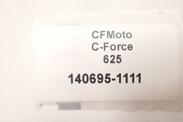 CF Moto 625 2022- Корпус фонаря, вещевой отсек, задний бампер