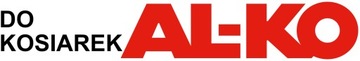 НОЖ ДЛЯ КОСИЛКИ ALKO 46см AL-KO 332039 449003 440125 ЛЕЗВИЕ ХОРОШЕГО КАЧЕСТВА