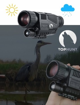 TOPHUNT NVI-480 ИК прибор ночного видения, дальность 200м + 32ГБ