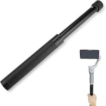 УДЛИНИТЕЛЬ ДЛЯ СЕЛФИ-ПАЛКИ ДЛЯ DJI OM 4/OSMO MOBILE 3, 5 СЕКЦИЙ, 73 СМ