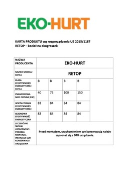 КОТЛ С ПЕЧЬЮ ЭКО-ГОРОХА 5 КЛАССА 40кВт