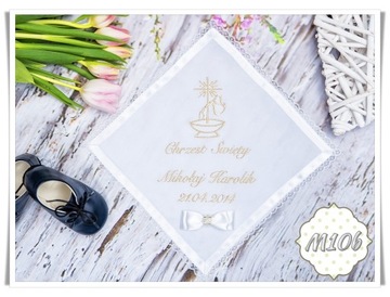 Халат белый с кружевом, расшитым миром, крестильный СЕЛЕНИТ М