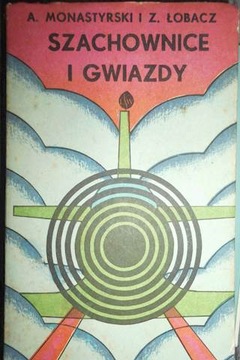 Szachownice i gwiazdy - A, Monastyrski