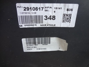 RENAULT GRAND SCENIC IV 4 16-20 ПЕРЕДНИЙ БАМПЕР