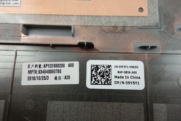 Dell Vostro 5468 Нижний корпус №. 5Y5Y1 Оригинал