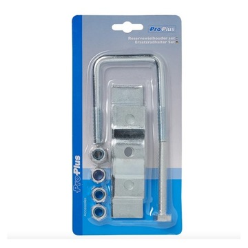 КРЕПЛЕНИЕ ЗАПАСНОГО КОЛЕСА ДЛЯ ПРИЦЕПА