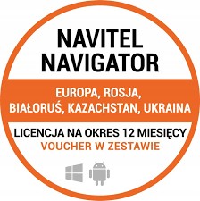 Автомобильное зарядное устройство Навител для видеорегистраторов