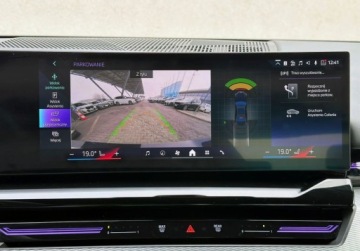 BMW Seria 5 G90-91 Touring 2.0 520d 197KM 2024 BMW Seria 5 I wlasciciel M Sport Gwarancja Bezwypadkowy FVAT23, zdjęcie 25