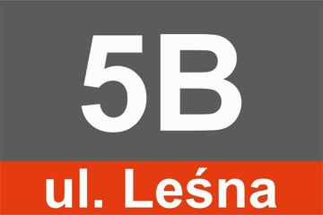 АДРЕСНАЯ ТАБЛИЧКА С НОМЕРОМ ДОМА 20х30см