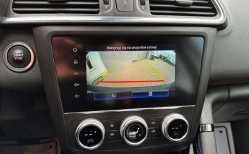 Renault Kadjar Crossover Facelifting 1.3 TCe 140 FAP 140KM 2019 Renault Kadjar 1.3 TCe FAP Intens EDC 140 KM Automat Kamera 360 LED 2019, zdjęcie 24