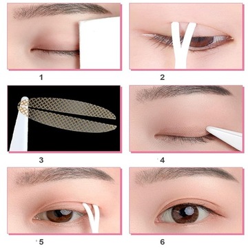 НАБОР КОРРЕКТИРУЮЩИХ ЛЕНТОЧНЫХ ПАТЧЕЙ ДЛЯ ОПУСКАНИЯ ВЕК 1800 ШТ.