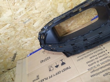 KANAŁ WLOT POWIETRZA 51745A04B68 BMW G14 G15