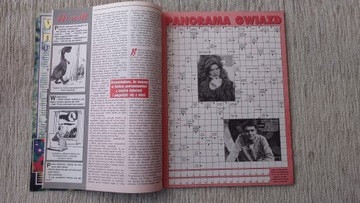 Взято из реальной жизни 1/98