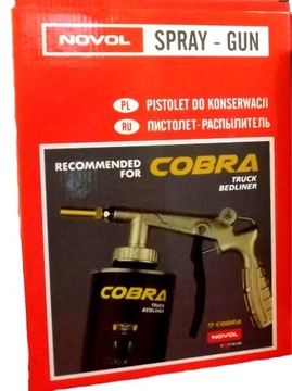 NOVOL COBRA любой выбранный цвет ПИГМЕНТА 1203