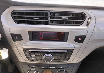 Citroen C-Elysee II 2018 Citroen C-Elysee 2018r, 1.6 Benzyna LPG. Uszkodzony tyl i przod. Jezdzi., zdjęcie 12