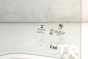 BMW 2 F46 SKLO (OKNO) DVEŘE ZADNÍ PRAVÁ