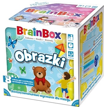 Rebel - BrainBox - Картинки