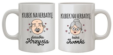 НАБОР КРУЖЕК ДЛЯ БАБУШКИ И ДЕДУШКИ В ПОДАРОК ​​2 ШТ. С НАПЕЧАТАННЫМ ПОДАРКОМ