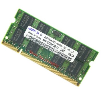 PAMIĘĆ RAM 2GB DDR2 SO-DIMM 5300S 667MHz laptopa