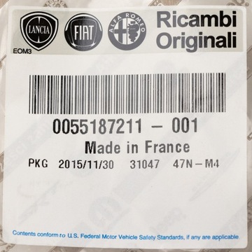 ТРОС СЦЕПЛЕНИЯ PUNTO II FL 1.2 55187211