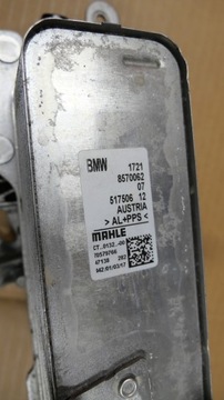BMW F20 F21 F30 F31 CHLADIČ OLEJE PŘEVODOVKY B58 8570062