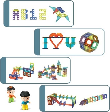 МАГНИТНЫЕ КОНСТРУКЦИОННЫЕ БЛОКИ СВЕТЯЩАЯСЯ ДОРОЖКА 75 шт.