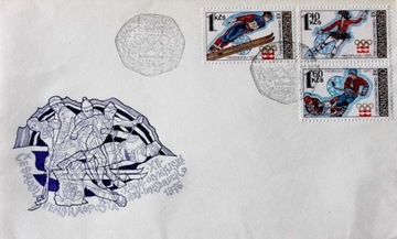 Конверт FDC Зимние Олимпийские игры Инсбрук '76 Чехословакия