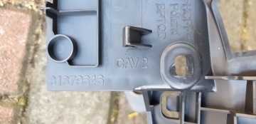 КРЫШКА КОРПУСА СИДЕНИЯ ЛЕВАЯ ПЕРЕДНЯЯ VOLVO XC90 II