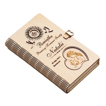 коробка/коробка подарочная Первое Святое Причастие