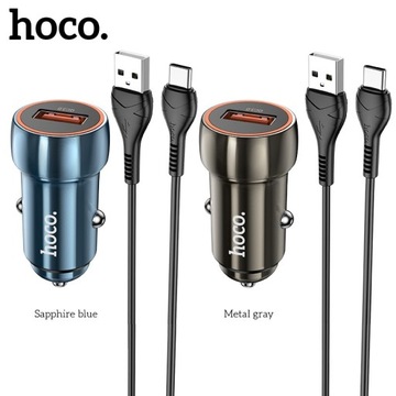 МОЩНОЕ БЫСТРОЕ ЗАРЯДНОЕ УСТРОЙСТВО QuickCharge 3.0 18 Вт с кабелем USB Type C USB-C