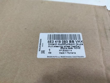 SKODA OCTAVIA IV DSG РУЛЕВОЕ КОЛЕСО НОВОЕ 5E3959542G