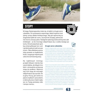 Скандинавская ходьба вместе Александр Вилановский