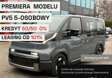 Kia 2025 Kia PV5 OSOBOWY 5-MIEJSCOWY z pakietami KOMFORT 2, POMPA CIEPLA, felgami A
