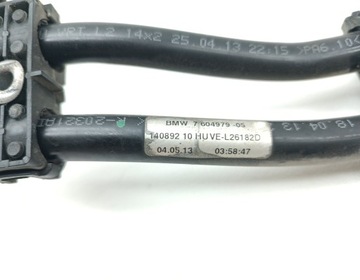 PŘÍVOD OLEJ PŘEVODOVKY BMW F20 7604979