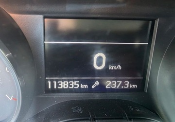 Peugeot 2008 I SUV 1.2 PureTech 110KM 2015 Peugeot 2008 1.2 Benzyna 110KM, zdjęcie 21