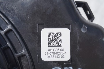 БАК СИНИЙ НАСОС BMW X5 G05 X6 G06 8740279 7440009 7440010 9488143