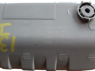 HYUNDAI I30 I 09-12R LAMPA POLSTROVÁNÍ KABINY OSVĚTLENÍ 92810-1MXXX