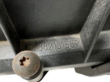 382131589 POUZDRO FILTRU VZDUCHU 2.0 DTI 16V 74 2006 OPEL VECTRA C GTS