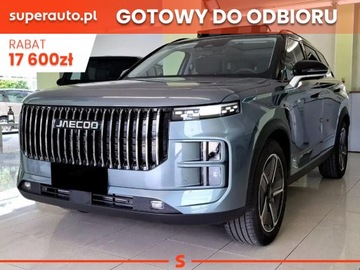  JAECOO J7 1.5 T-GDI Super Hybrid Exclusive DHT Suv 347KM 2025